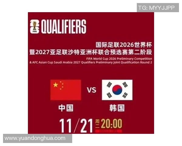 2017年中国男足与韩国男足激战回顾与精彩瞬间分析 2017年中国男足与韩国男足激战回顾与精彩瞬间分析