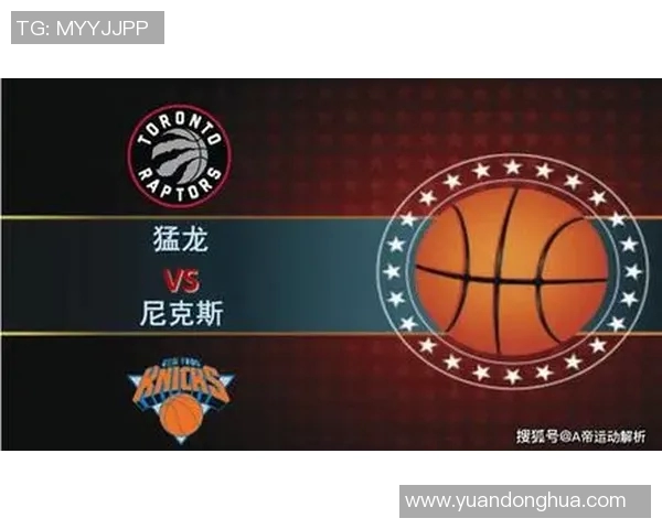 2019年火箭队与猛龙队季前赛精彩对决比分回顾与分析