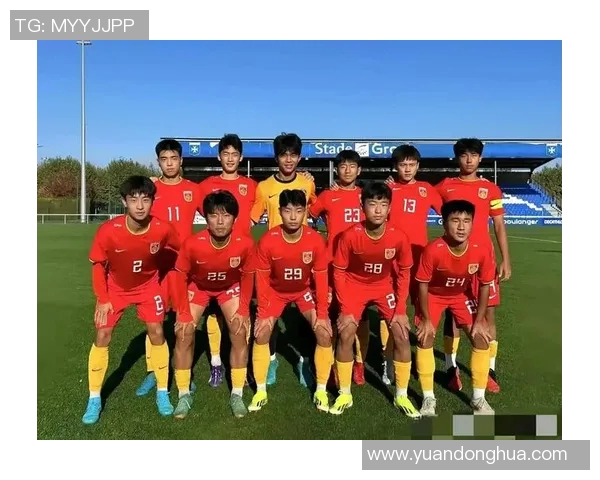 U12国少对决精彩瞬间回顾与未来发展展望