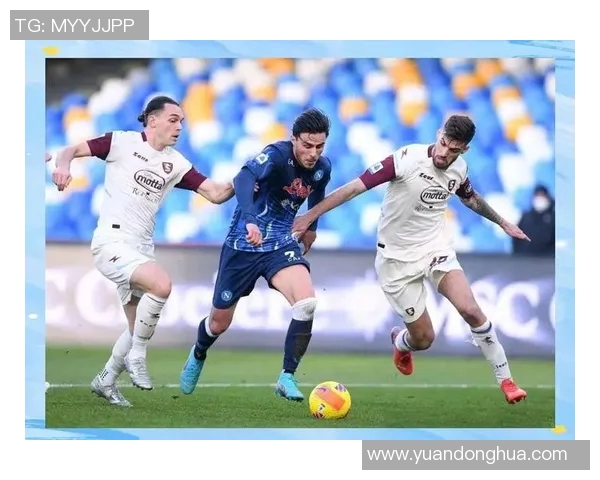 亚特兰大与拉齐奥激战成平局比赛结果引发热议分析