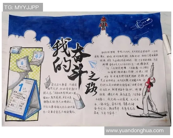 刘铮的奋斗历程与成就探秘：从普通青年到行业领军人物的蜕变之路