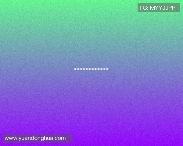 拜仁慕尼黑对阵利物浦欧冠直播精彩回顾与赛前分析 拜仁慕尼黑对阵利物浦欧冠直播精彩回顾与赛前分析